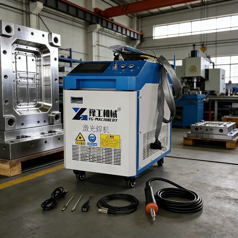 Industrial Laser Rust Removal Machine - Machine de nettoyage au laser pulsé