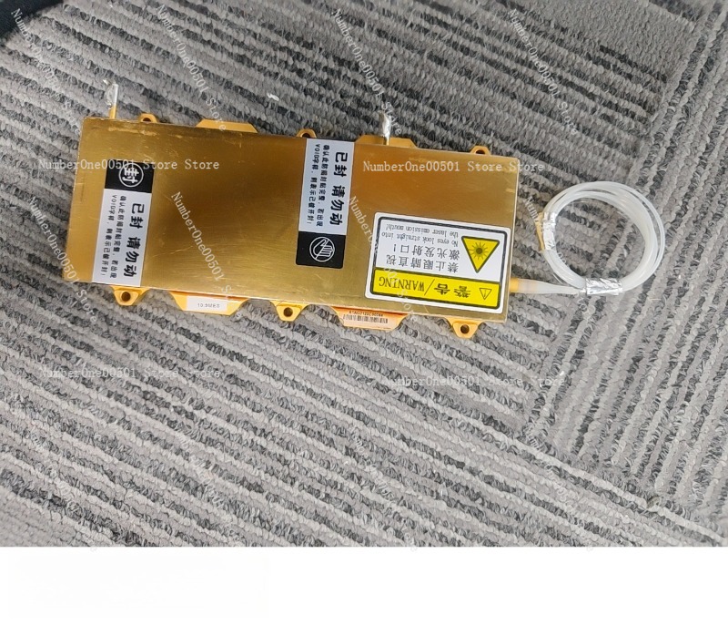 Industrial Fiber Laser - 80% nouveau système Laser à Diode