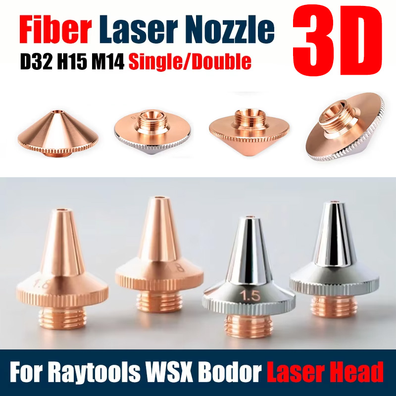 Industrial Fiber Laser - Raytools D32mm H15 calibre 0.8 1.5