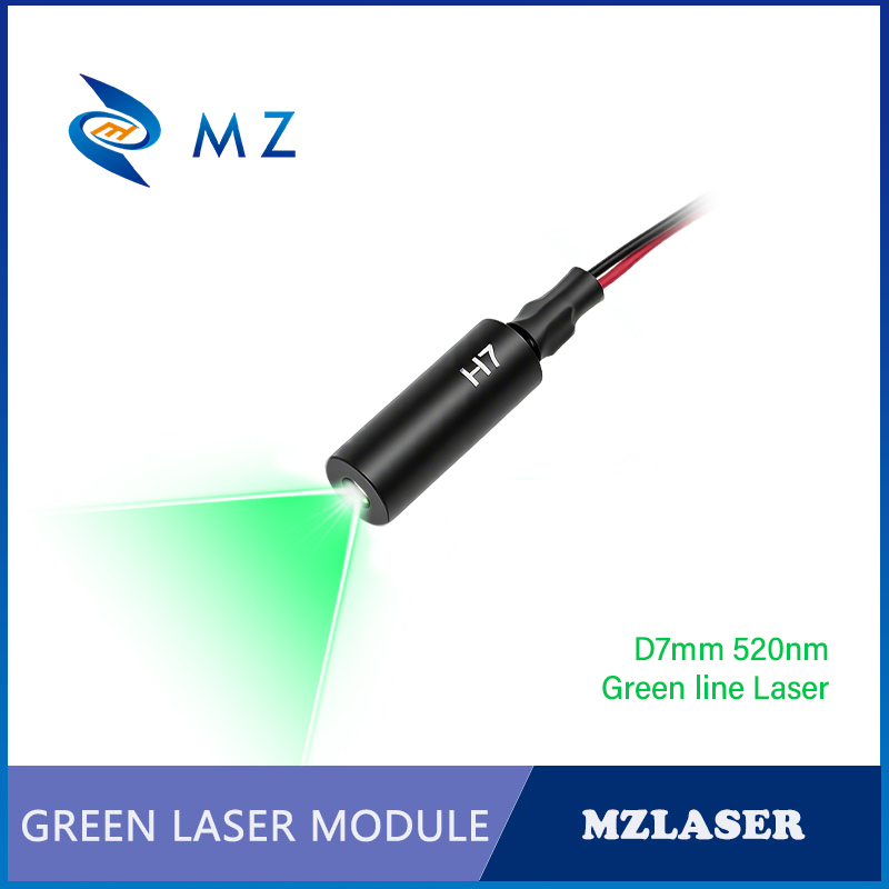 Industrial Laser Line Generator - Nouveau module de diode laser vert