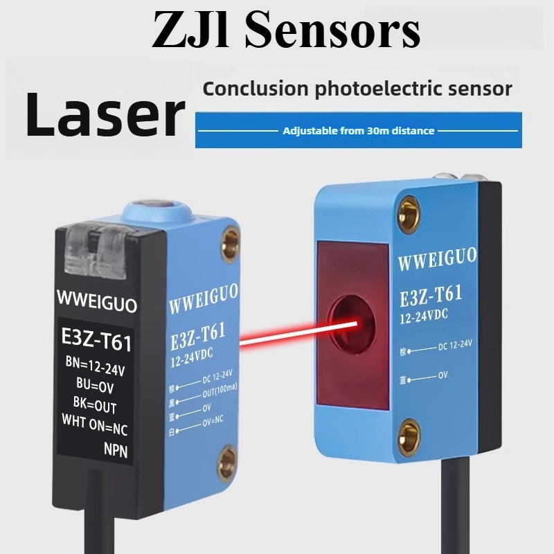 Industrial Laser Distance Sensor - Capteur laser infrarouge longue portée E3Z-T61