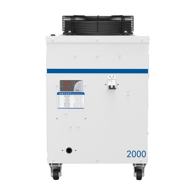 Industrial Grade Laser Engraver - Refroidisseur pour découpe et soudage au
