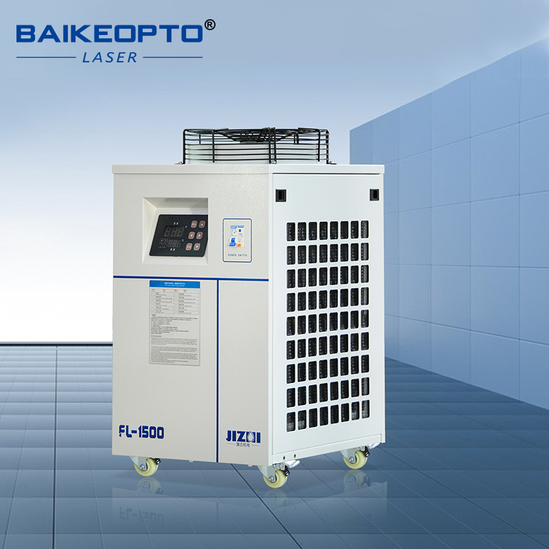Laser Industrial Chiller - Refroidisseur d'eau industriel FL-1500, capacité de