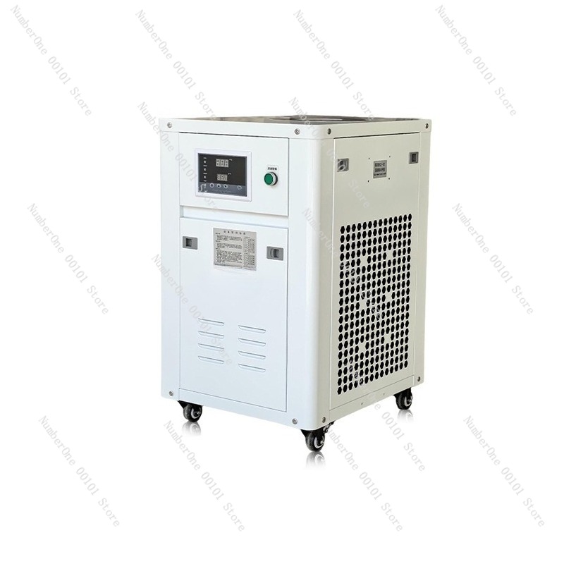 Refroidisseur d'eau industriel - Industrial Uv Laser avis et prix