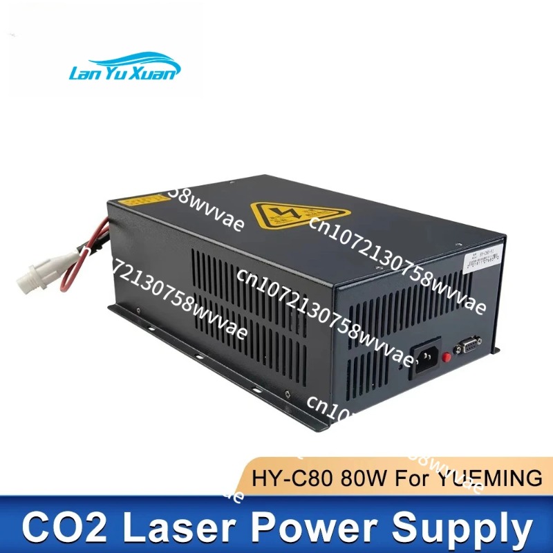 Alimentation laser 80W YUEMING - Laser Power Supply 60W avis et prix