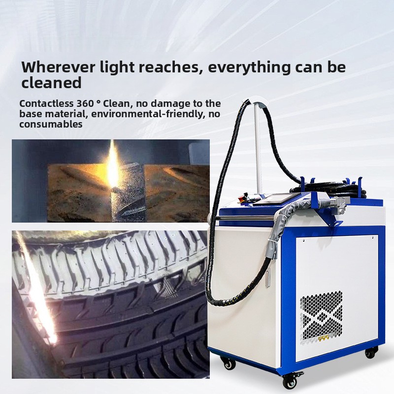 Machine portative portative d' - Industrial Laser Rust Removal Machine avis et prix