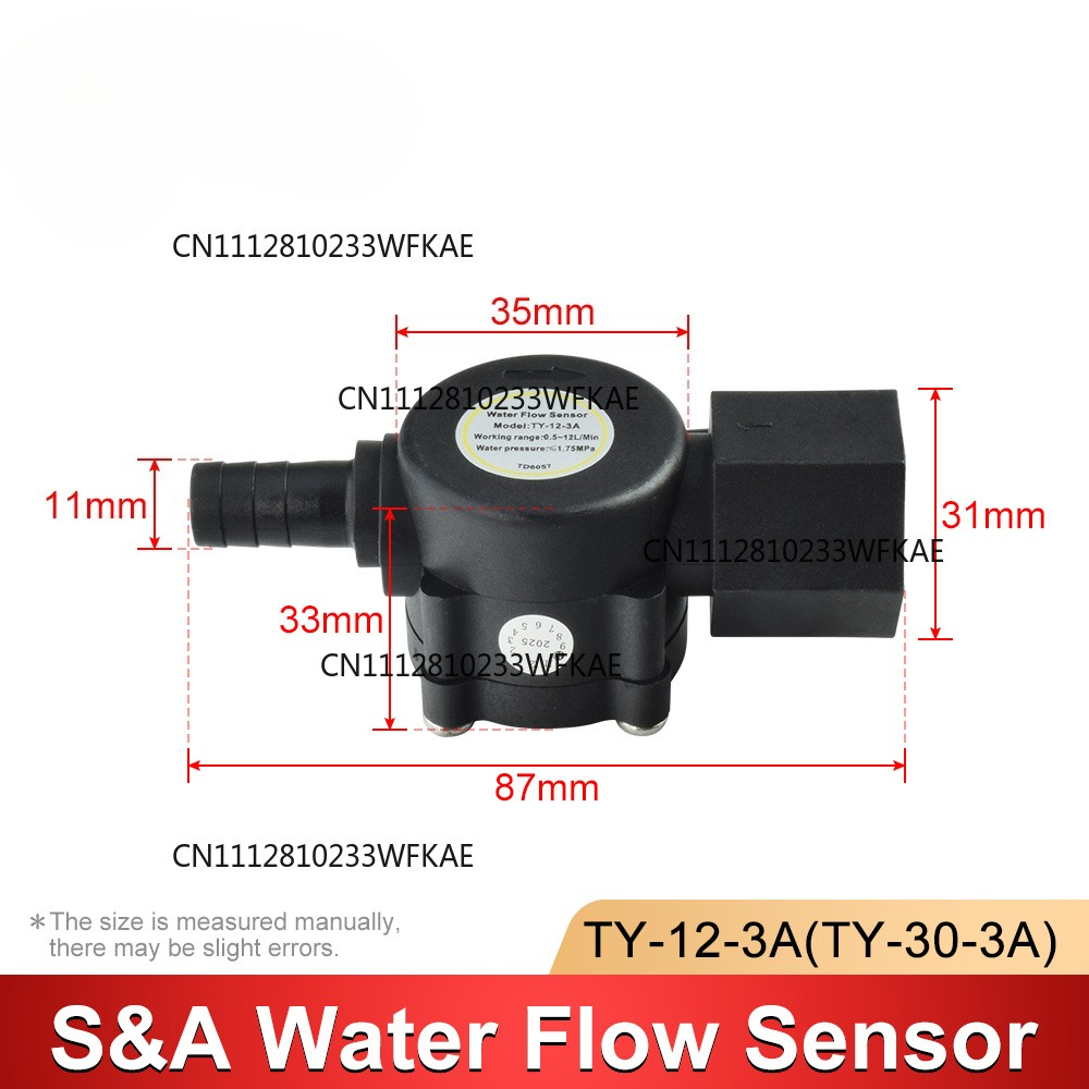 Capteur de débit d'eau pour re - Laser Industrial Chiller avis et prix