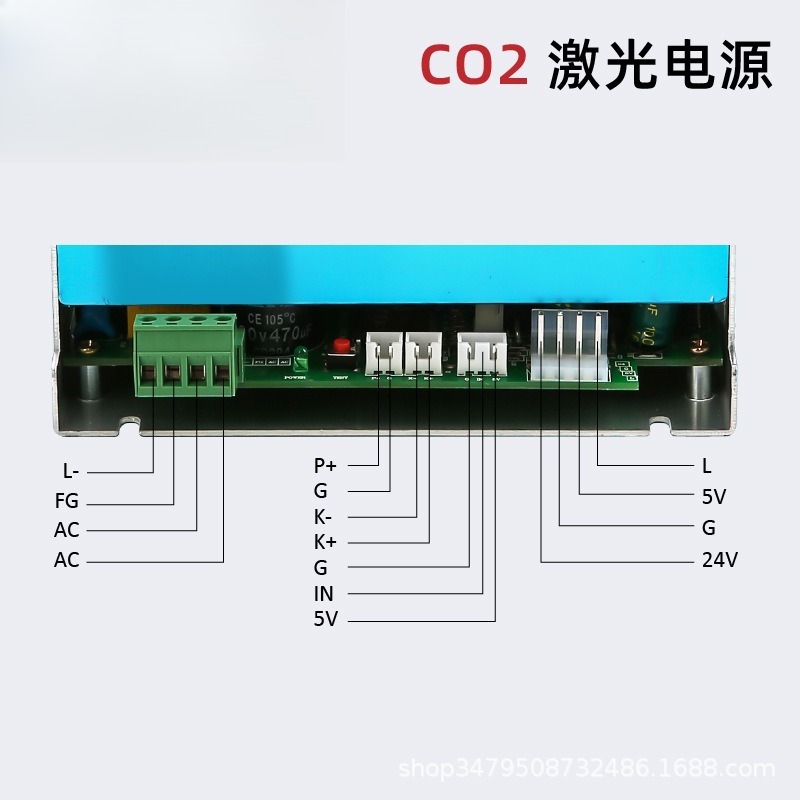 Alimentation électrique pour t - Laser Power Supply 60W avis et prix