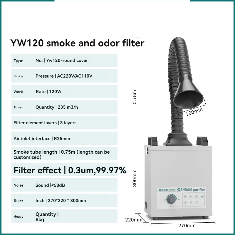 Extracteur de fumée d'air pur, - Industrial Laser Fume Extractor avis et prix