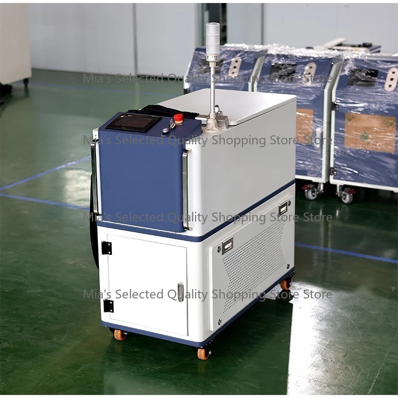 Machine de nettoyage laser 300 - Industrial Laser Rust Removal Machine avis et prix