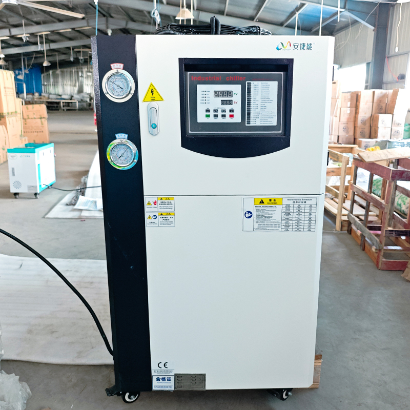 Nouvelle unité industrielle mi - Laser Industrial Chiller avis et prix