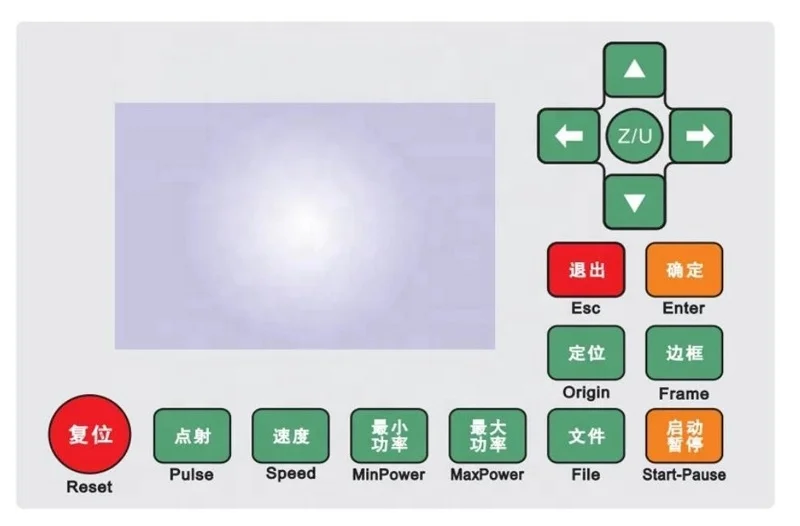 Système CNC RDC6442G largement - Industrial Fiber Laser avis et prix