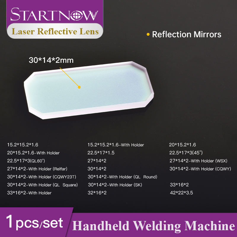 Startnow-Miroirs réflecteurs l - Industrial Laser Head avis et prix