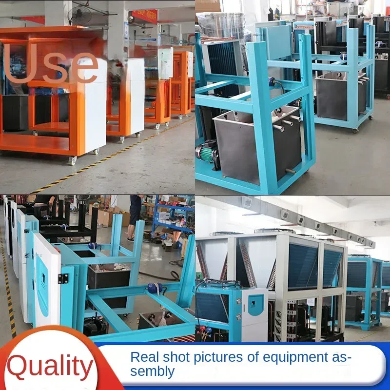 Petit cycle industriel de réfr - Laser Industrial Chiller avis et prix