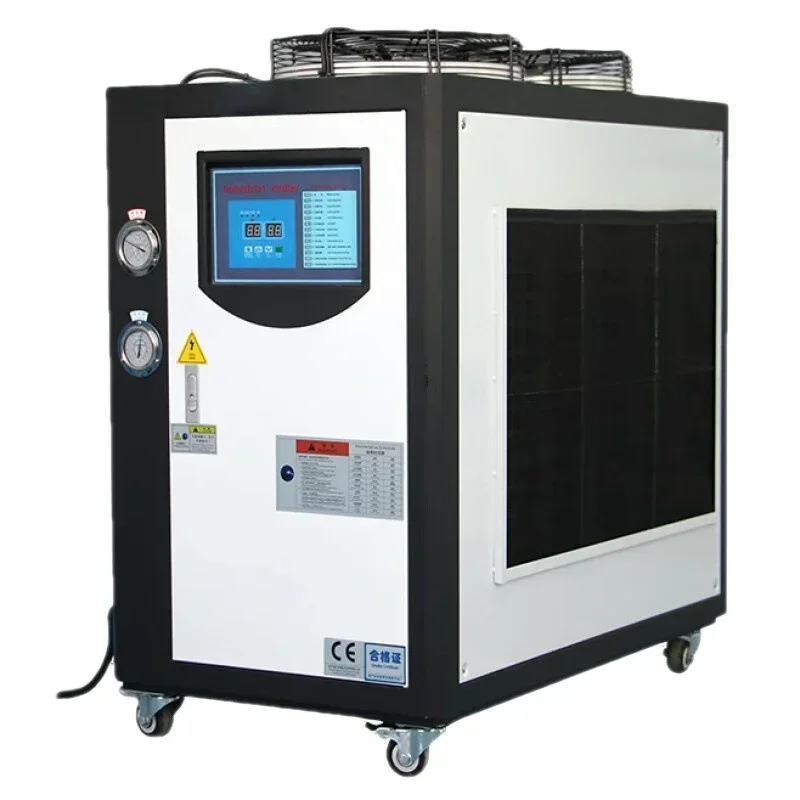 Petit cycle industriel de réfr - Laser Industrial Chiller avis et prix