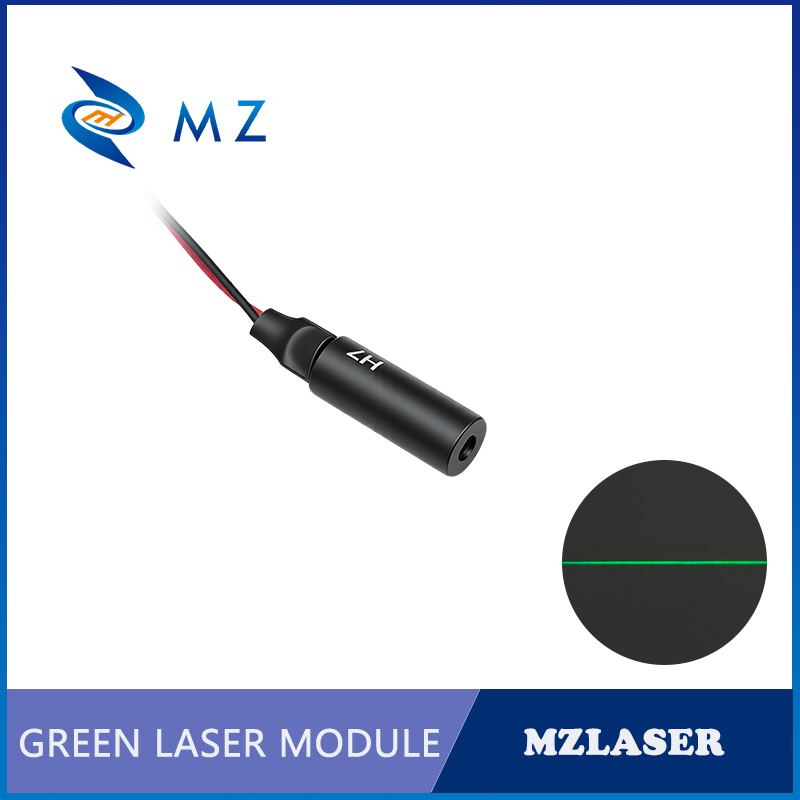 Nouveau module de diode laser  - Industrial Laser Line Generator avis et prix