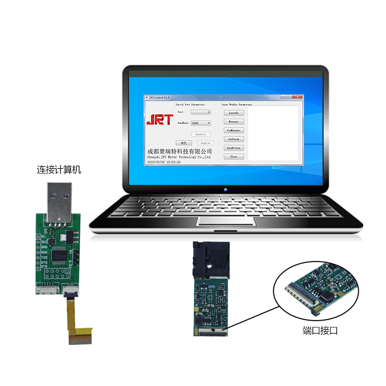 Capteur de distance laser indu - Industrial Laser Distance Sensor avis et prix