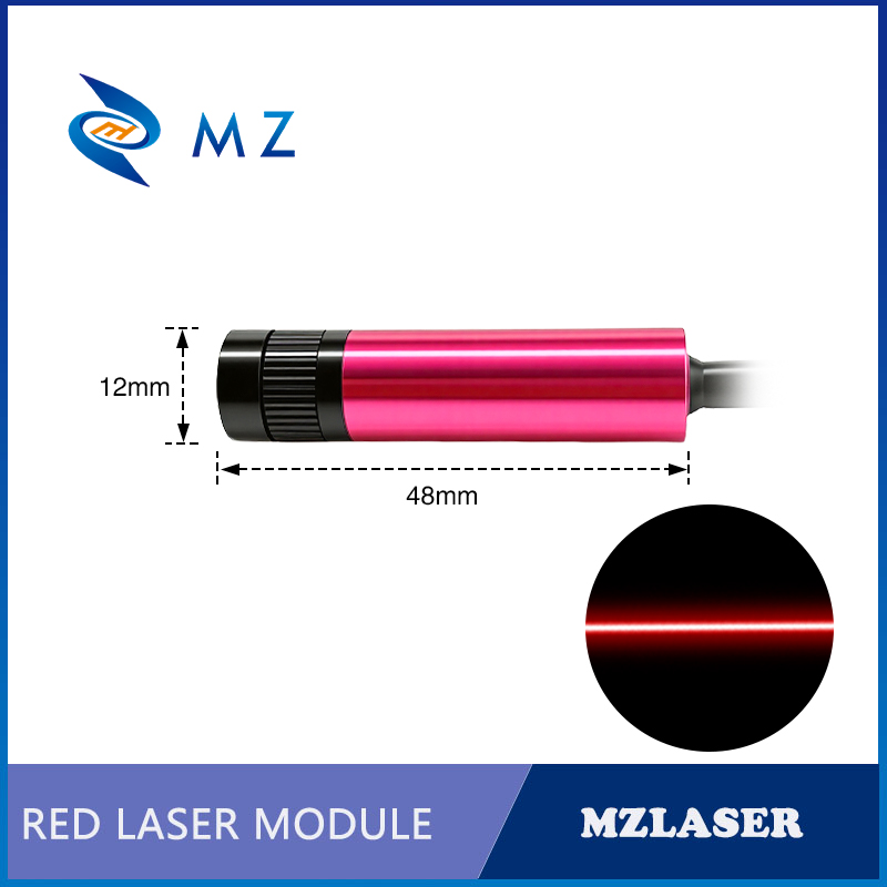 Module laser à ligne rouge com - Industrial Laser Line Generator avis et prix