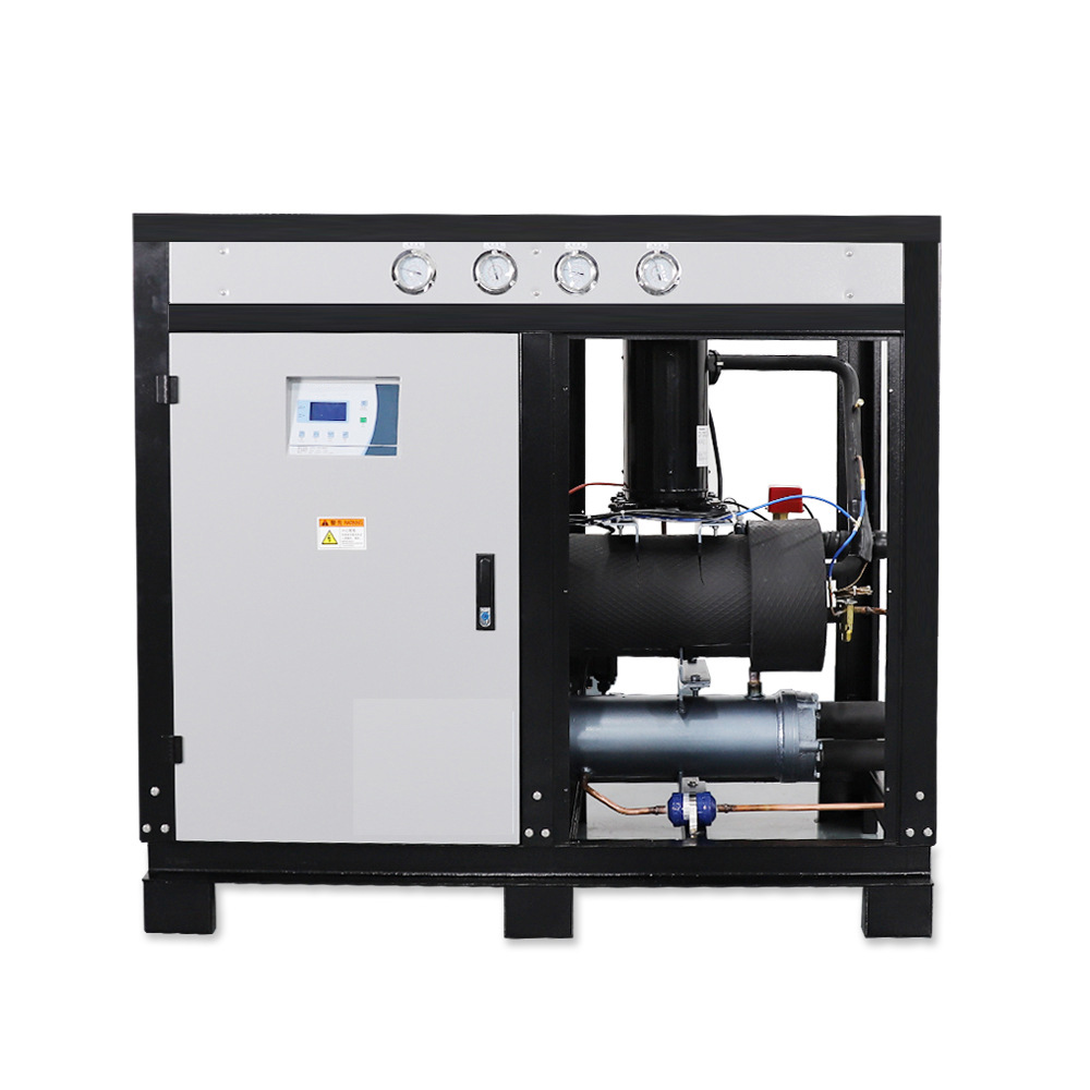Refroidisseur d'eau à laser po - Laser Industrial Chiller avis et prix