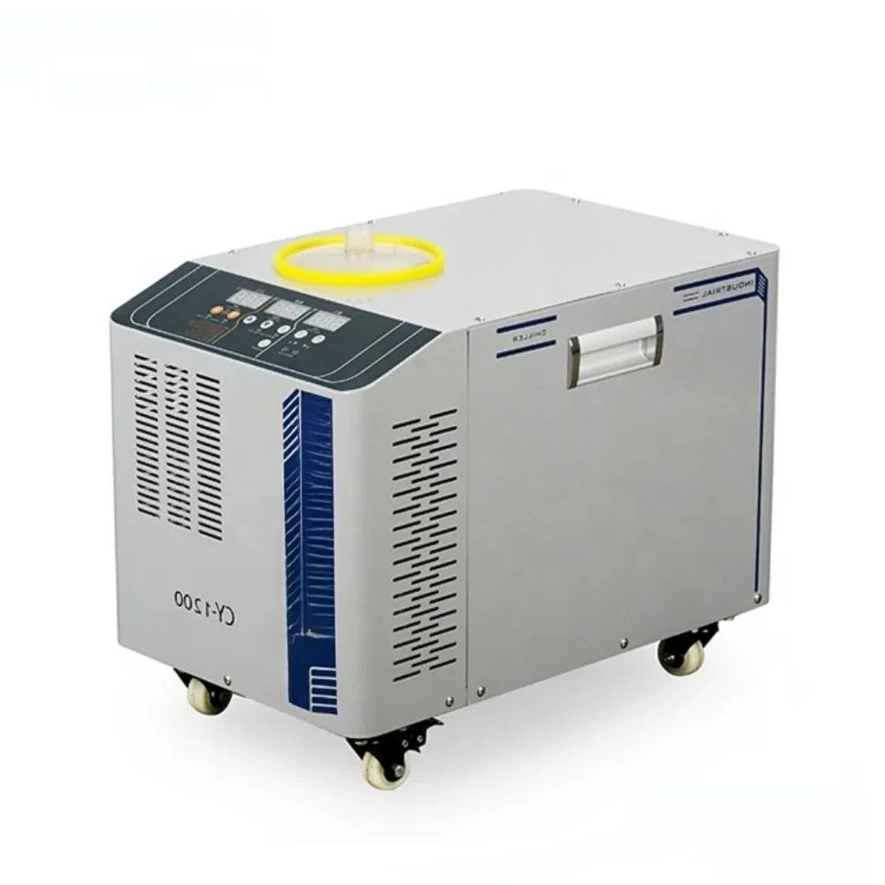 Refroidisseur d'eau industriel - Industrial Uv Laser avis et prix