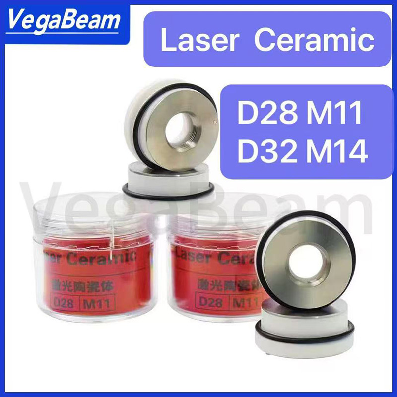 Anneau en céramique laser D28  - Industrial Fiber Laser avis et prix