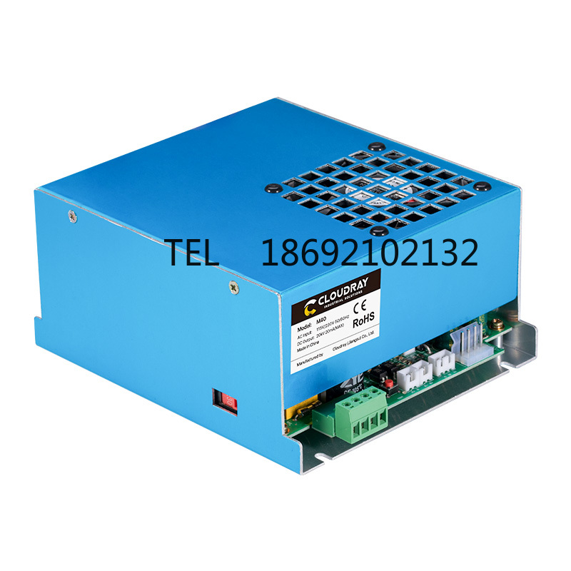 Alimentation Laser CO2 40W 60W - Laser Power Supply 60W avis et prix