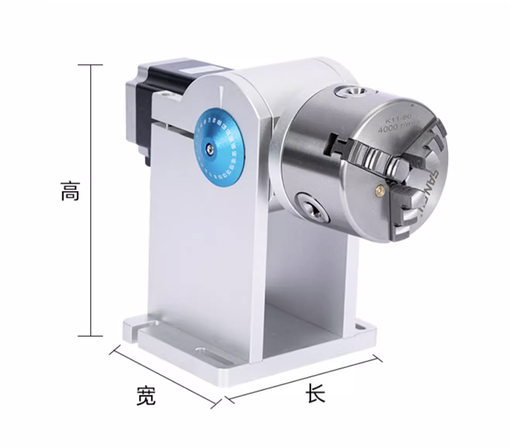 Machine de marquage laser et d - Industrial Laser Table avis et prix