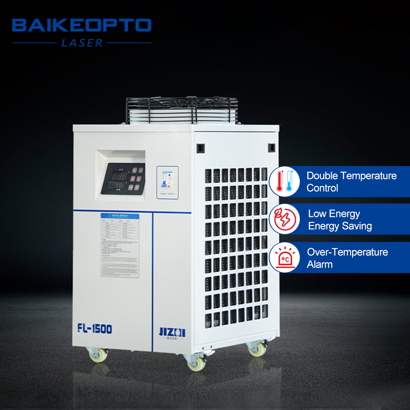 Refroidisseur d'eau industriel - Laser Industrial Chiller avis et prix