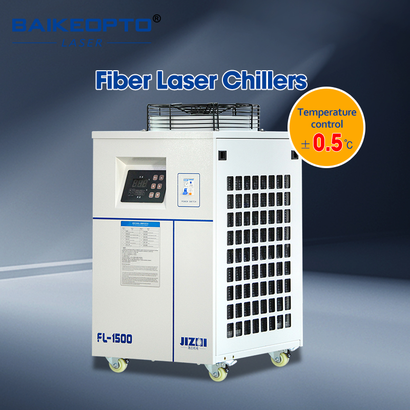 Refroidisseur d'eau industriel - Laser Industrial Chiller avis et prix