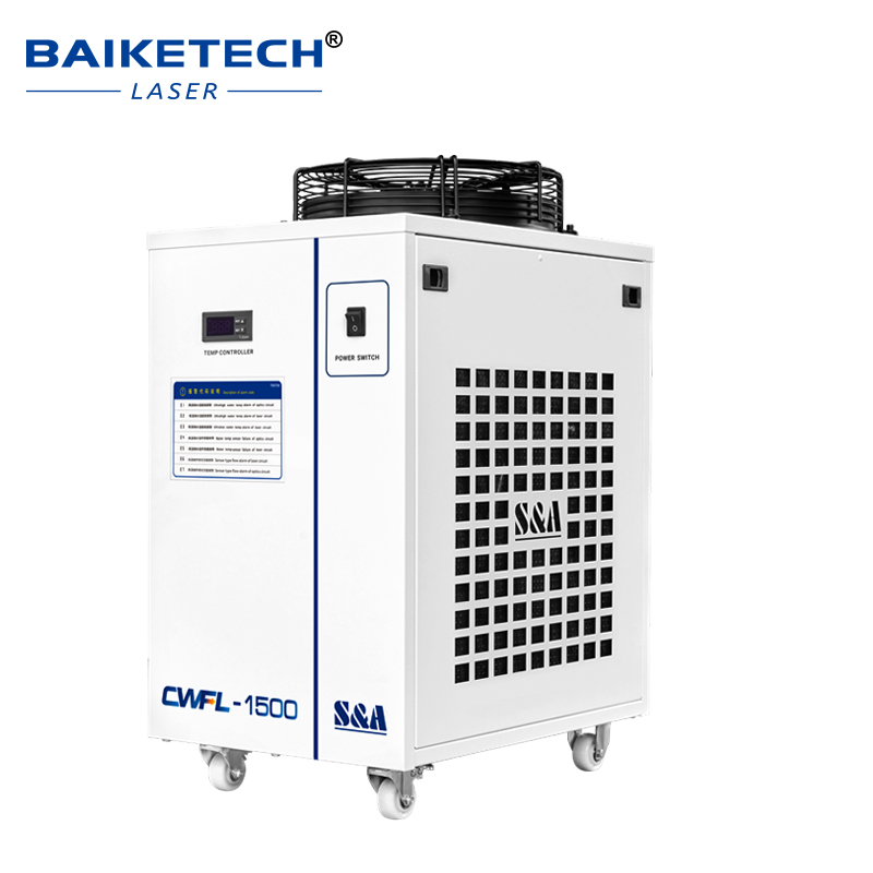 Refroidisseur d'eau industriel - Laser Industrial Chiller avis et prix