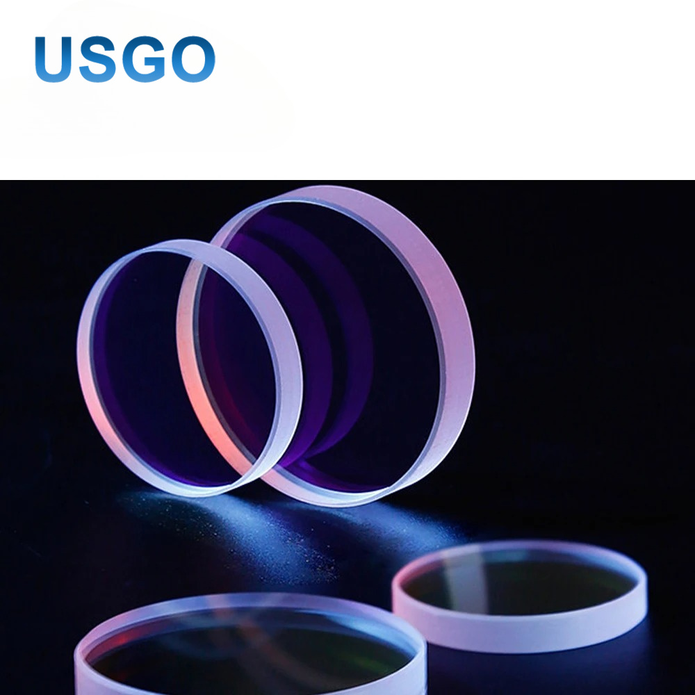 Lentilles de protection laser  - Industrial Fiber Laser avis et prix