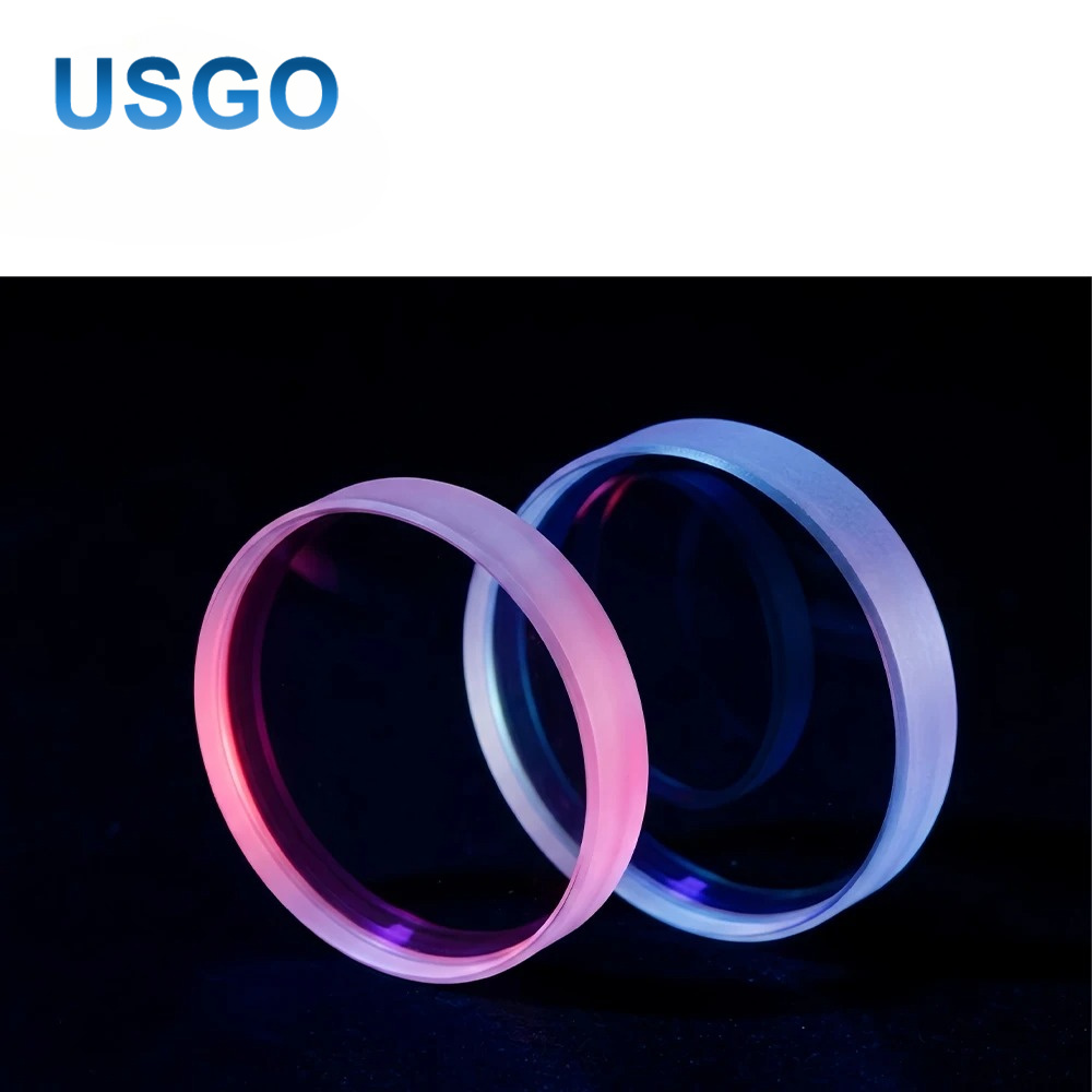 Lentilles de protection laser  - Industrial Fiber Laser avis et prix
